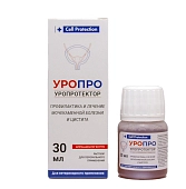 УроПро раствор для перорального применения