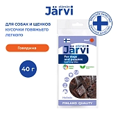 Jarvi вяленое лакомство кусочки говяжьего легкого для щенков и собак всех пород