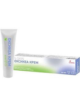 Ви-Скин крем Оксикеа