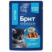 Brit Premium пауч для котят (кусочки в соусе)