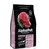 AlphaPet Superpremium сухой корм для щенков крупных пород