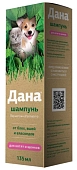 Apicenna Дана шампунь для котят и щенков