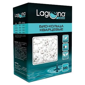 Laguna био-кольца кварцевые