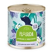Florida консервы для щенков