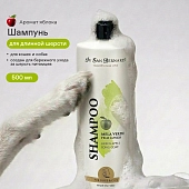 ISB Traditional Line Green Apple Шампунь для длинной шерсти