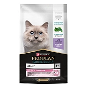 PRO PLAN Nature Elements сухой корм для кошек с чувствительным пищеварением