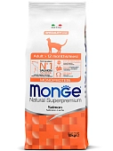 Monge Cat Adult корм для взрослых кошек