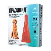 Apicenna Празицид-комплекс НЕО для собак и щенков от 20 до 40 кг
