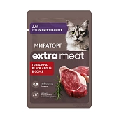 Мираторг Extra Meat пауч для взрослых стерилизованных кошек (кусочки в соусе)