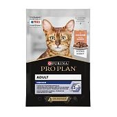 PRO PLAN INDOOR пауч для взрослых домашних кошек (в соусе)