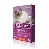 Relaxivet Spot-on капли успокоительные