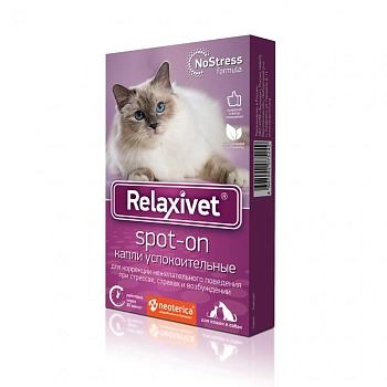 Relaxivet Spot-on капли успокоительные