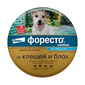Foresto ошейник для собак менее 8 кг