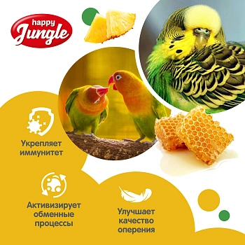 Happy Jungle Палочки для птиц 3 шт.