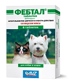 Фебтал таблетки для собак и кошек