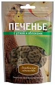 Деревенские лакомства "Печенье с уткой и яблоками" лакомство для собак