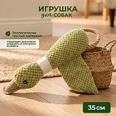 M-Pets Eco игрушка для собак мягкая утка Бак