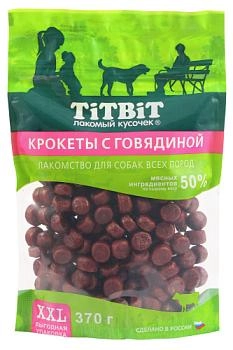 TiTBiT крокеты для собак