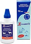 Хелавит С витаминно-минеральный комплекс для кошек и собак