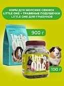 Little One Корм для морских свинок 900 г. + Травяные подушечки для грызунов 100 г. (комбо-набор)