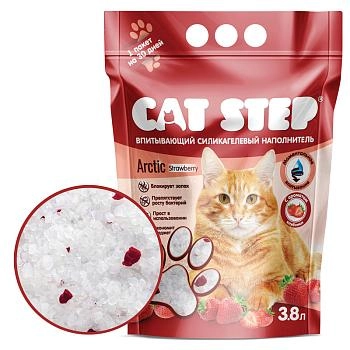 Cat Step Arctic Strawberry наполнитель силикагелевый впитывающий с ароматом клубники
