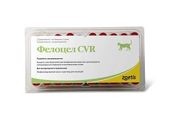Вакцина Фелоцел CVR для кошек (вакцина+растворитель)
