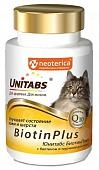 Unitabs витамины BiotinPlus с Q10 для кошек