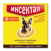 Инсектал ошейник от клещей и блох для средних и крупных собак