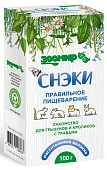 Зоомир Снэки Правильное пищеварение лакомство для грызунов и кроликов с травами