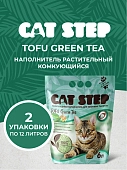 Cat Step Tofu Green Tea наполнитель растительный комкующийся