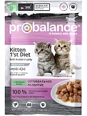 Probalance 1'st Diet пауч для котят (желе)