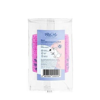 VitaVet Care бинт самофиксирующийся горький, с рисунком