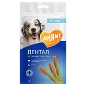 Мнямс Дентал лакомство для собак Крученые палочки
