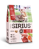 Sirius сухой корм для взрослых кошек