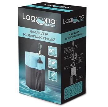 Laguna фильтр внутренний компактный