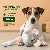 Triol игрушка мягкая Mini Dogs Мышонок для мини-собак