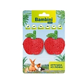 Bambini Pets игрушка из люфы Яблочки для грызунов