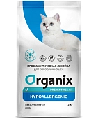 Organix Preventive line Hypoallergenic сухой корм для кошек при пищевой аллергии
