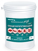 Зоомир минеральный MIX общеукрепляющий лакомство для черепах и других рептилий