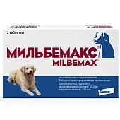 Мильбемакс антигельминтик для крупных собак (1 таб/10-25 кг)