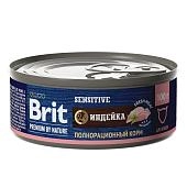 Brit Premium by Nature консервы для кошек с чувствительным пищеварением
