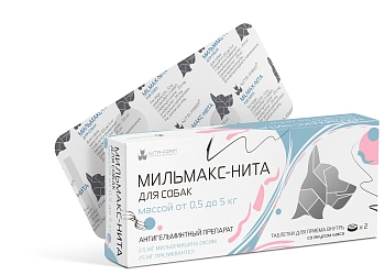 Мильмакс-Нита для собак весом 0,5-5 кг