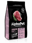 AlphaPet Superpremium сухой корм для щенков крупных пород