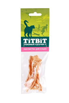 TiTBiT филе куриное для кошек мягкая упаковка