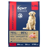 Brit Premium Dog Adult Large and Giant для взрослых собак крупных и гигантских пород