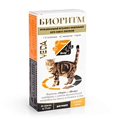 VEDA Биоритм витамины для кошек, со вкусом курицы