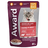 Award Indoor big cats пауч для взрослых домашних кошек крупных пород (кусочки в соусе)