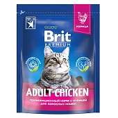 Brit Premium Cat Adult для взрослых кошек