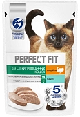 Perfect Fit пауч для взрослых стерилизованных кошек (паштет)