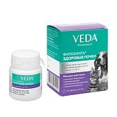 VEDA Фитоэлита Здоровые Почки профилактика, лечение болезней почек и мочевыводящих путей